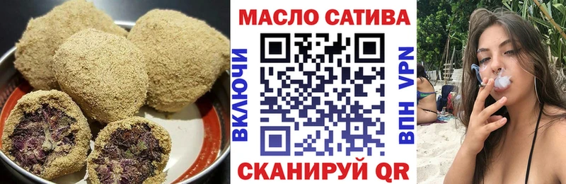 Canna-Cookies марихуана  Купить закладки  Сурск 