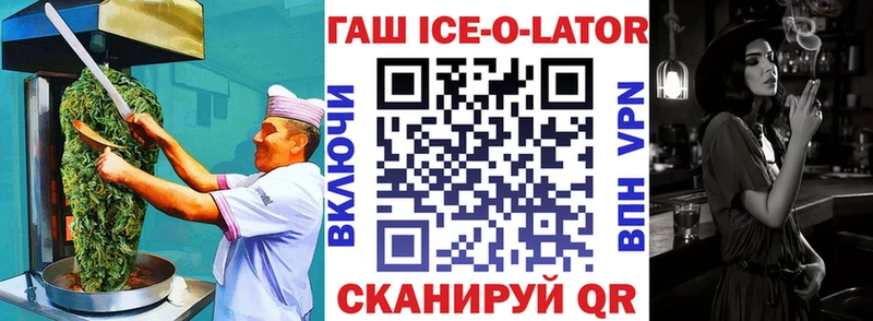 Cannafood марихуана Сурск