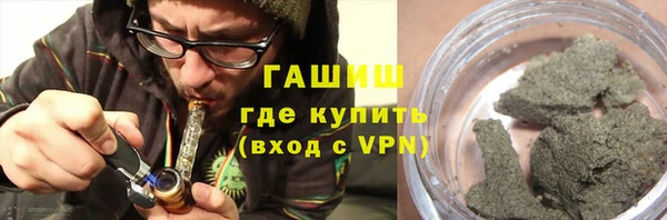 mix Белоозёрский