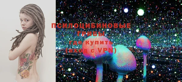 mix Белоозёрский