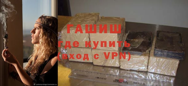 ПСИЛОЦИБИНОВЫЕ ГРИБЫ Белокуриха