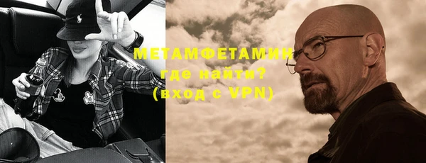 ПСИЛОЦИБИНОВЫЕ ГРИБЫ Белокуриха