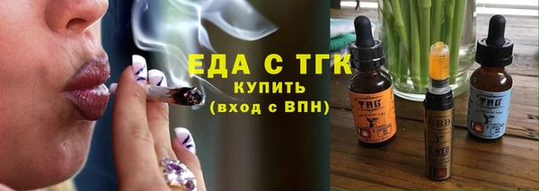 mix Белоозёрский