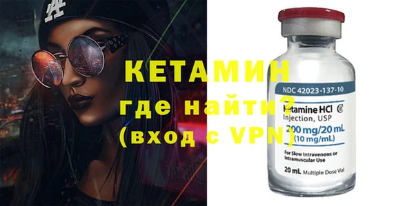 ПСИЛОЦИБИНОВЫЕ ГРИБЫ Белокуриха