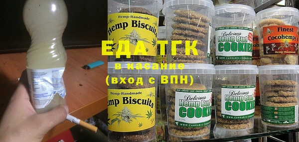 mix Белоозёрский