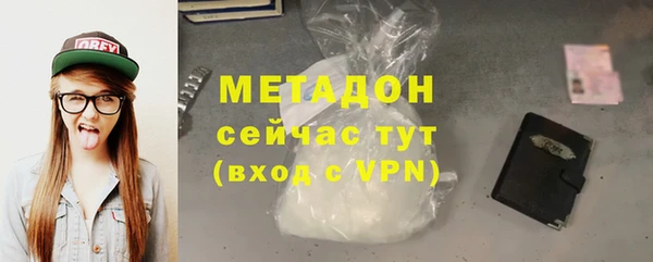 ПСИЛОЦИБИНОВЫЕ ГРИБЫ Белокуриха