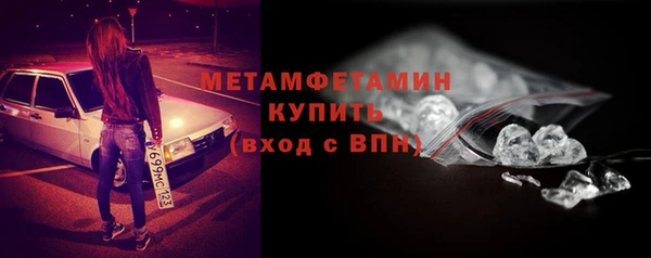 mix Белоозёрский