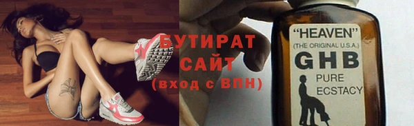 mix Белоозёрский
