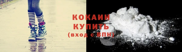 ECSTASY Балабаново