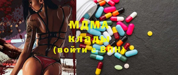 mix Белоозёрский
