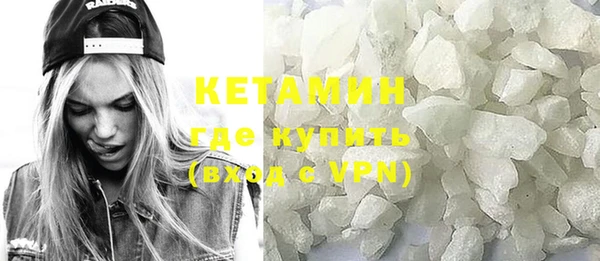 mix Белоозёрский