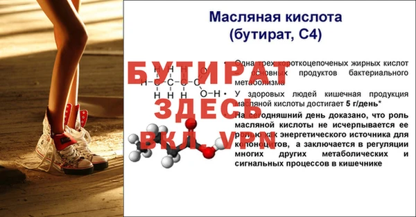 mix Белоозёрский