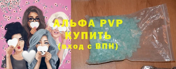 mix Белоозёрский