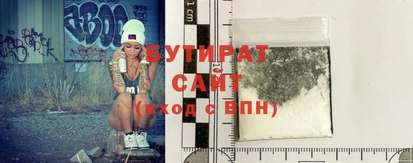 крисы Балахна
