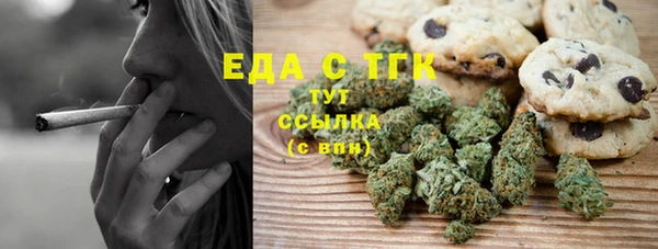mix Белоозёрский
