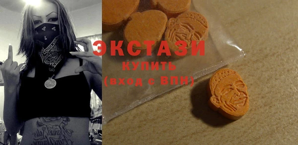 mix Белоозёрский