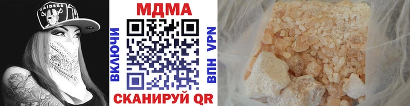 MDMA VHQ Сурск
